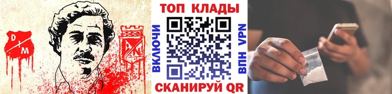 Конопля Искитим