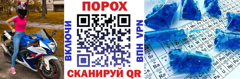 Amphetamine 97% Искитим