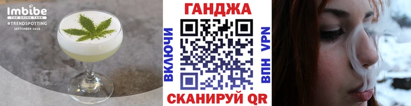 как найти наркотики  Искитим  Canna-Cookies марихуана 