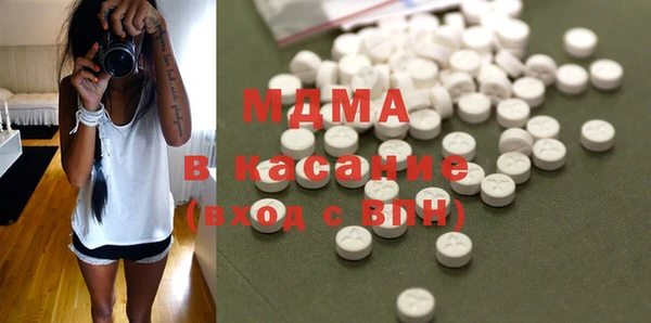 героин Володарск