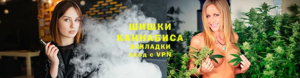мяу мяу мука Верхний Тагил