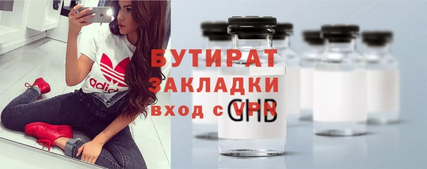 героин Володарск