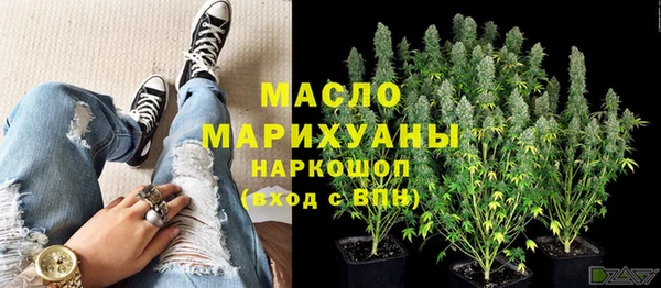 соль ск Вязники