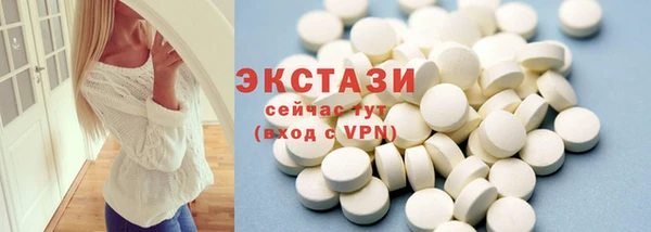 героин Володарск