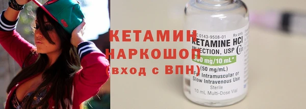 героин Володарск
