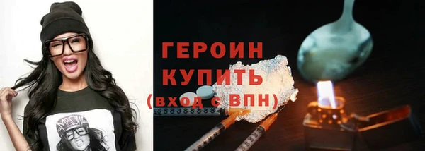 сатива Волосово
