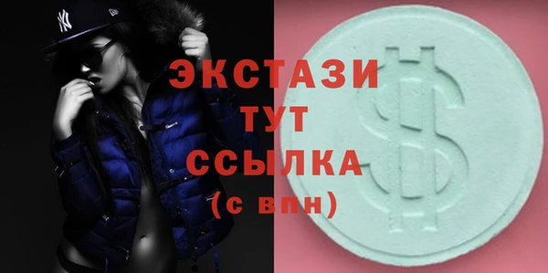 мет Вязьма