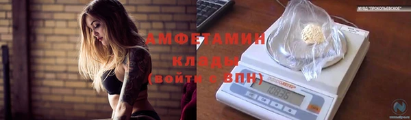 a pvp Бугульма