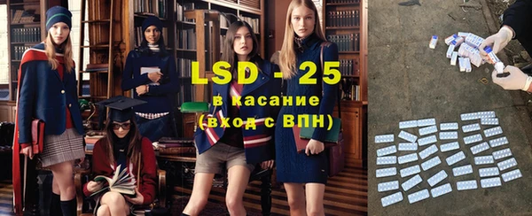 мет Вязьма