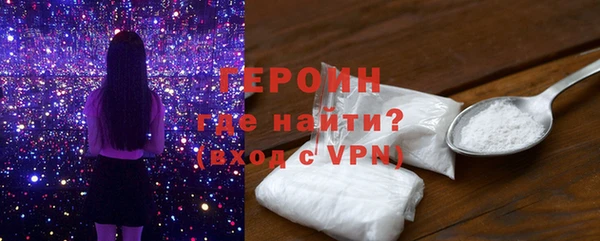 соль курить ск Верхнеуральск